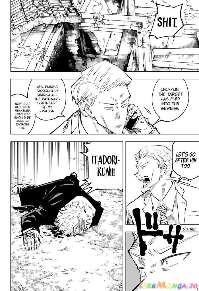 Jujutsu Kaisen Chapter 31 image 10_optimized